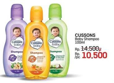 Promo Harga Cussons Baby Shampoo 100 ml - LotteMart