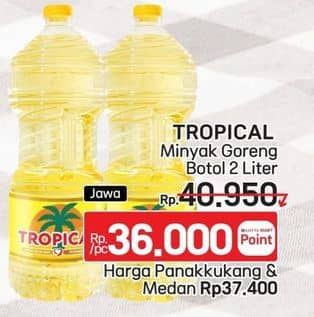 Promo Harga Tropical Minyak Goreng 2000 ml - LotteMart