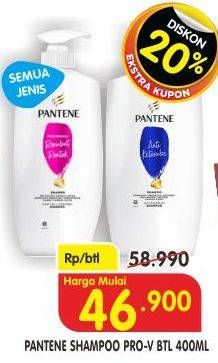 Promo Harga Pantene Shampoo All Variants 400 ml - Superindo