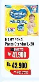 Promo Harga Mamy Poko Pants Xtra Kering L20 20 pcs - Alfamart