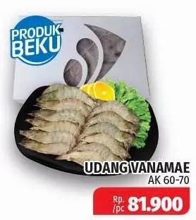 Promo Harga Udang Vanamae AK 60-70  - Lotte Grosir