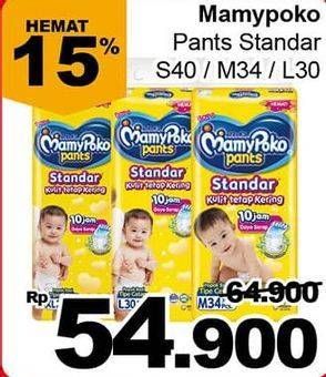 Promo Harga Mamy Poko Pants Xtra Kering S40, M34, L30  - Giant