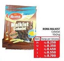 Promo Harga ROMA Malkist Cokelat per 10 pcs 24 gr - Lotte Grosir