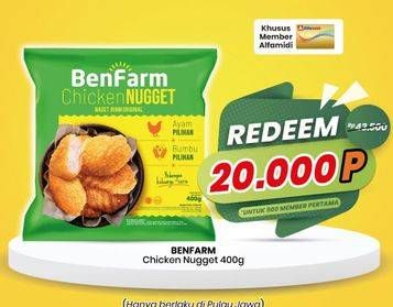 Promo Harga Chicken Nugget  - Alfamidi