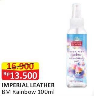 Promo Harga CUSSONS IMPERIAL LEATHER Body Mist Rainbow Cotton Candy 100 ml - Alfamart