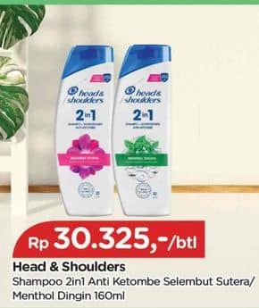 Promo Harga Head & Shoulders Shampoo Cool Menthol, Lemon Fresh 160 ml - TIP TOP