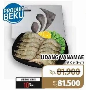 Promo Harga Udang Vanamae AK 60-70  - Lotte Grosir