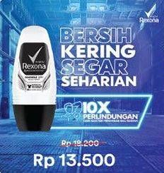 Promo Harga REXONA Deo Roll On Invisible Dry 50 ml - Indomaret