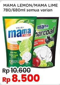 Promo Harga Mama Lemon/Lime Pencuci Piring  - Indomaret