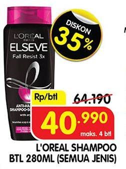Promo Harga LOREAL Shampoo All Variants 280 ml - Superindo
