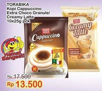 Promo Harga TORABIKA Cappuccino/Creamy Latte  - Indomaret