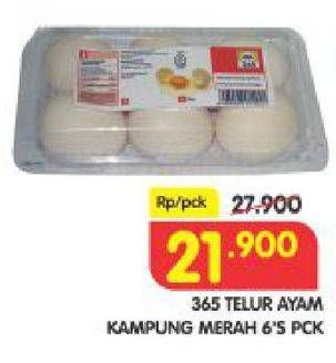 Promo Harga 365 Telur Ayam Kampung 6 pcs - Superindo