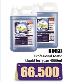 Promo Harga Rinso Detergent Matic Liquid Professional 4500 ml - Hari Hari