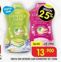 Promo Harga Gentle Gen Deterjen All Variants 750 ml - Superindo