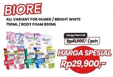 Promo Harga Biore Body Foam  - Carrefour