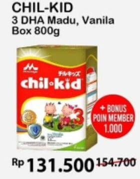 Promo Harga MORINAGA Chil Kid Gold Madu, Vanila 800 gr - Alfamart