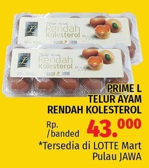Promo Harga Prime L Telur Ayam Rendah Kolesterol  - Lotte Grosir