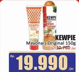 Promo Harga Kewpie Mayonnaise Kecuali Original 150 gr - Hari Hari