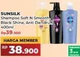Sunsilk Shampoo