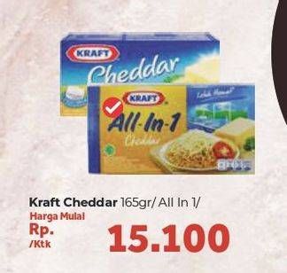 Promo Harga KRAFT Cheese Cheddar/All in 1 Cheddar 165gr  - Carrefour