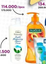 Promo Harga PALMOLIVE Shower Gel per 2 botol - Watsons
