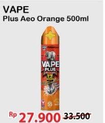 Promo Harga FUMAKILLA VAPE Aerosol Plus Orange 500 ml - Alfamart