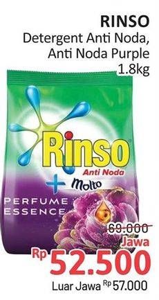 Promo Harga Rinso Anti Noda Deterjen Bubuk + Molto Purple Perfume Essence, + Molto Classic Fresh 1800 gr - Alfamidi