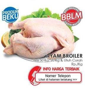 Promo Harga Ayam Broiler per 20 kg - Lotte Grosir