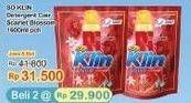 Promo Harga SO KLIN Liquid Detergent + Anti Bacterial Red Perfume Collection 1600 ml - Indomaret