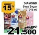 Promo Harga DIAMOND Fresh Milk 946 ml - Giant