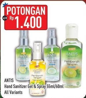 Promo Harga ANTIS Hand Sanitizer  - Hypermart