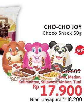 Promo Harga Cho Cho Wafer Snack Joy 50 gr - Alfamidi