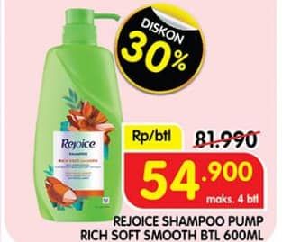 Promo Harga Rejoice Shampoo Rich Soft Smooth 600 ml - Superindo