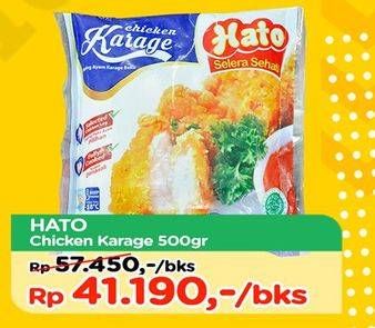 Promo Harga HATO Chicken Karage 500 gr - TIP TOP