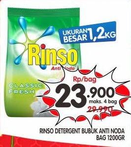 Promo Harga RINSO Anti Noda Deterjen Bubuk Classic Fresh 1200 gr - Superindo