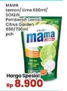 Promo Harga Mama Lemon/Lime Pencuci Piring/So Klin Pembersih Lantai   - Indomaret