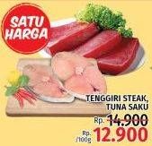 Promo Harga Tenggiri Steak/Tuna Saku  - LotteMart