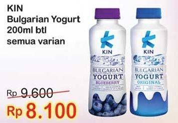 Promo Harga KIN Bulgarian Yogurt All Variants 200 ml - Indomaret