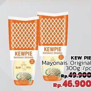 Promo Harga KEWPIE Mayonnaise Original 300 gr - LotteMart