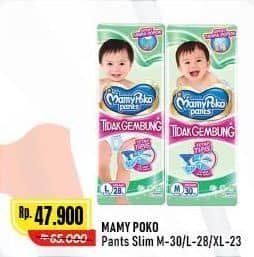 Promo Harga Mamy Poko Pants Xtra Kering Slim Tidak Gembung M30, L28, XL23 23 pcs - Alfamart