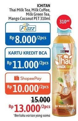 Promo Harga Ichitan Thai Milk Tea/ Coffee / Green Tea/ Mango Coconut 310ml  - Alfamidi