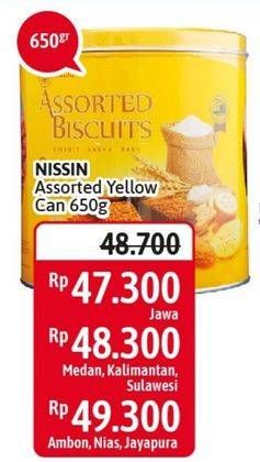 Promo Harga NISSIN Assorted Biscuits 650 gr - Alfamidi