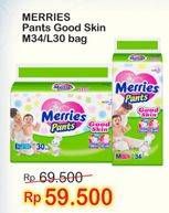 Promo Harga MERRIES Pants Good Skin M34, L30  - Indomaret