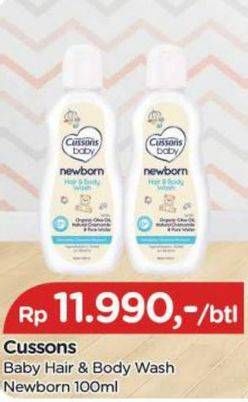 Promo Harga Cussons Baby Newborn Hair & Body Wash 100 ml - TIP TOP