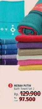 Promo Harga MERAH PUTIH Series Bath Towel  - LotteMart
