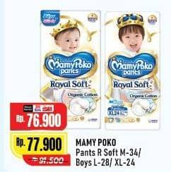 Promo Harga Mamy Poko Pants Royal Soft M34, L28, XL24 24 pcs - Alfamart