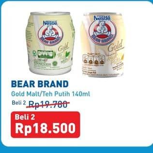 Promo Harga Bear Brand Susu Steril Gold Teh Putih, Malt Putih 140 ml - Hypermart