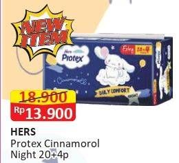 Promo Harga Hers Protex Comfort Night Wing 30cm 24 pcs - Alfamart