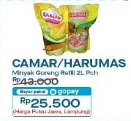 CAMAR/HARUMAS Minyak Goreng Refill 2L pch