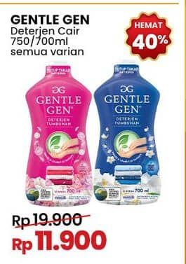 Promo Harga Gentle Gen Deterjen All Variants 700 ml - Indomaret